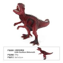 Dinozaurų pasaulio modelinis žaislas Dvigubo karūnos drakonas Milžiniškas žvėris Drakonas Velociraptoriaus figūrėlė Ornamentas Lėlė