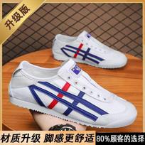 new one-pedal canvas shoes men's shoes Forrest Gump shoes casual shoes versatile lazy shoes fashion board shoes 39