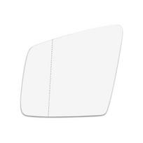 Left Side Mirror Glass Heat W/Blind Spot For Mercedes GL350 GL450 GL550 12-19