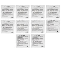 Kayak Repair Tape Waterproof TPU Sticker Transparent Patches Repair Rafts Boat Patches For Inflatable Raft Boat Canoe 10