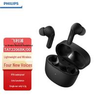 Philips TAT2206 Tikrai belaidės Bluetooth ausinės