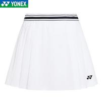 YONEX Women's Breathable Quick-Dry Pleated Badminton Skirt XL balta