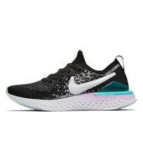 Nike Epic React Flyknit 2 'Bleached Coral' GS AQ3244-014 35.5