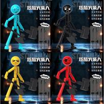 Nauji sąnariniai pabėgę stickmanai, judesiai, įvairūs kūrybiniai statybinių kaladėlių žmonių lėlių didmeninė prekyba