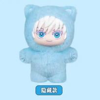 In Stock Genuine Eaki Jujutsu Kaisen Season 2 Cat Park Celebration Gojo Satoru Blind Box Plush Doll Pouch Pendant Model Collection One Size