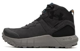 Under Armour Ua Micro G Valsetz Trek Mid Odiniai Vandeniui Atsparūs Taktiniai Batai 'Pilki' 3025577-100 42