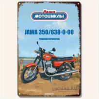 Vintage Jawa 350 Motorcycle Tin Sign  Red  Blue Retro Motorbike Poster HeavyDuty Metal Garage Living Room for Man Cave 20X30CM gray