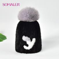 SOMALER Real Mink Fur Hats for Women Knitted Fur Beanie with Fox Fur Pompom Wool Lining Y Pattern Cap juoda