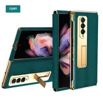 Prabangūs odiniai dėklai Samsung Galaxy Z Fold 2 Fold 3 Fold 4 5g, dengtas rėmelis su atlenkiama atrama, priekinio dangtelio stiklo apsauginė plėvelė for Samsung Z Fold 4