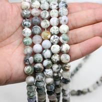1strand/lot 4/6/8/10/12mm Natural Stone Tree Agates Bead Round Loose Spacer Beads For Jewelry Making Findings DIY Bracelet Beads 4mm x 92pcs gray
