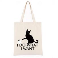I Do What I Want Simplicity Black Shopping Bag Cotton Vintage Shoulder Canvas Tote Bag Korean Kawaii Handbags For Women 24*26cm smėlis