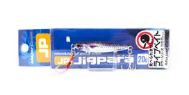 Major Craft Metal Jig Jigpara Short JPS-20L 20 grams 084 (9054)