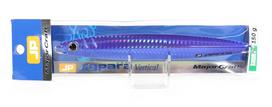 Major Craft Metal Jig Jigpara Vertical JPV-150 grams 025 (6856)