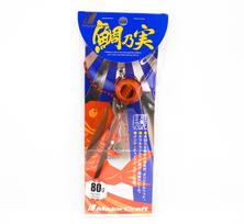 Major Craft Tai Rubber Tainomi 80 grams TM-80 07 (0380)