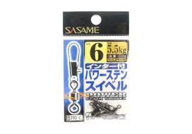 Sasame 210-C Power Stain Snap Swivel Smooth Spin Juodas Dydis 6 (1171 m) black
