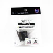 Fuji TVSJ Size 16 Lock Nut (1461) black