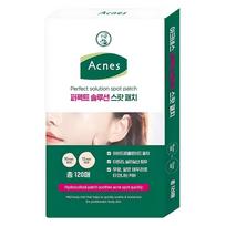 COSRX Acne Pimple Master Patch Set 10 vnt