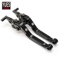 Motorcycle Accessories Adjustable CNC Brake Clutch Levers For HONDA Z125 monkey bike SZ11 Black