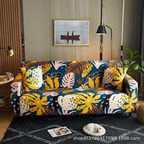 Pieno šilko elastingas pilnas užvalkalas sofos užvalkalas keturiems sezonams universali sofos pagalvė oda paprasta sofos užvalkalas viso užvalkalo audinys Single sofa cover blue