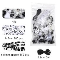 1set/bag Magic Baroque Series Polymer Clay Beads DIY Bracelet Necklace Bag Hanging Jewelry Accessories 4*7/6*1mm 1set/bag gray