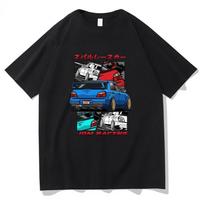 Funny Classic Initial D T Shirt Unisex Harajuku T-Shirt Unisex Hip Hop GTR Vaporwave JDM Car Print Tshirt Casual Daily Tee harajuku L