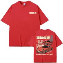 Anime Initial D Drift AE86 dvipusiai marginti marškinėliai RX-7 R34 Skyline GTR JDM marškinėliai Unisex Vintage Harajuku negabaričiai marškinėliai 4XL