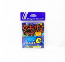 Major Craft Jig Head Rock Liver Gekisasu GSHEAD-SWM-1.25g 5/pack (8047)