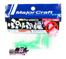 Sale Major Craft Soft Plastic Lure Paraworm 1.3 Inch PW-PRI/SS 071 (4818)