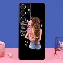 Gražus motinos dukters sūnaus telefono dėklas, skirtas Samsung Galaxy S21 Ultra S20 FE S8 S9 S10 S22 Plus Note 20 Ultra pilnas dangtelis Galaxy S8