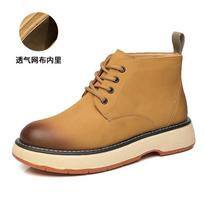 Martin Boots Men's British Big Head Leather Shoes High-top Men's Shoes Plus Velvet Trend Tooling Boots British Style Short Boots 38