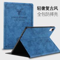Dėklas, skirtas ipad pro 12.9 air4 5 10.9 planšetiniam kompiuteriui Funda Slim Retro sulankstomas atverčiamas stovas PU odinis išmanusis dangtelis, skirtas ipad pro 11 10th Case ipad air4 air5 10.9 mėlyna