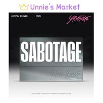 KWON EUNBI - SABOTAGE 2nd Single Album 1EA