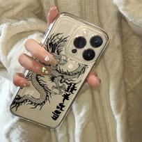 Minkštas silikoninis korpusas Fashion Lankstus TPU dėklas Visas galinis dangtelis, skirtas iPhone Samsung Xiaomi Poco Redmi HUAWEI HONOR REDMI K20