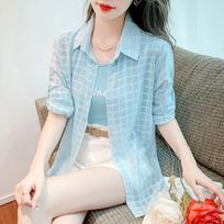 WTEMPO Summer Women's Sunscreen Clothing Open Light Plaid Jacket Chiffon Temperament Breathable Loose Long-sleeved 2XL oranžinė