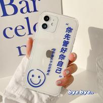 Minkštas silikoninis korpusas Fashion Lankstus TPU dėklas Visas galinis dangtelis, skirtas iPhone Samsung Xiaomi Poco Redmi HUAWEI HONOR REDMI K20 white