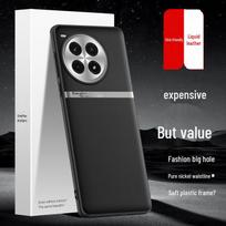 OnePlus Ace3pro Skystos odos apsauginis dėklas nuo kritimo Large Hole Liquid Leather Version gray