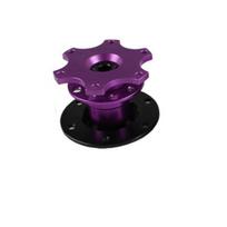 Automobilių universalaus lenktyninio vairo greito atjungimo stebulės adapterio „Snap Off Boss“ rinkinys 8.5 x 7 cm violetinė