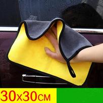1/3/5/10pcs Thicken Microfiber Car Cleaning Towels Soft Quick Drying Windows Mirrors Wiping Rags Home Double Layer Clean Cloths 1PCS geltona