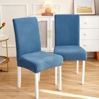 Chair Cover for Dining Room Set of 2,Dining Chair Slipcover Stretch Dining Room Chair Covers Seat Protector,Washable Chair Cover for Home,Hotel L38-46cmX H45-60cm-2pcs
