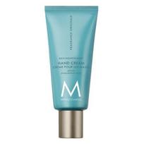 Moroccan Oil Hand Cream Fragrance Original 40ml Hand cream 40ml blue