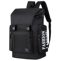Large capacity backpack men's backpack men's leisure travel bag computer school bag for junior high school students and college students juoda