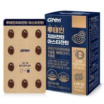 [GNM] Jo Jung-seok Lutein Zeaxanthin Astaxanthin (total 5 months supply) 1Box (30 Capsules)