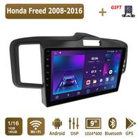Android Carplay Car Radio For Honda Freed 2008-2016 Multimedia Player Head Unit Stereo GPS Navigation BT WIFI 4+64GB 1+16GB blue