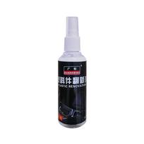 Automobilių salono automobilių plastiko renovuotos dangos pastos priežiūra100ml 100ml white