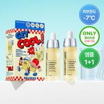 CNP Propolis Active Ampoule 30ml Double Special (Beurveur Collaboration)