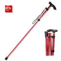 Lauko žygio lazdos įrankiai Anti Shock Žygio vaikščiojimo trekingo takų lazdos Reguliuojamos lazdos 85-95cm auksas