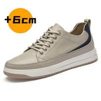 FashionVintage Style Men's Skateboard Shoes Antiskid Leather Men Sneakers Versatile Male Vulcanize Shoes Leisure Walk Oxford Footwear 37 smėlis