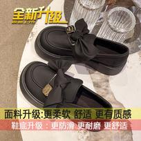 British Style Small Leather Shoes Women'S Versatile Uniform Nurse Muffin Platform Mary Jane Single Shoes 40 gray
