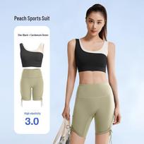 Juyitang Seamless Summer Yoga Suit: High-Elastic, Slim-Fit, One-Piece with Beautiful Back Design XXL black