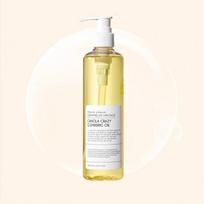 Graymelin Vintage Canola Crazy / Argan / Green-Light / Vita Yuja / Purifying Lavender / Fresh Cherry Blossom Cleansing Oil, Kbeauty, sample Canola Crazy 300ml beige